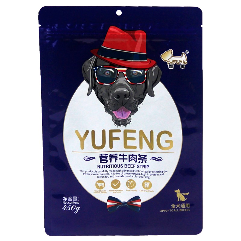 Färg 3-sidors försegling Pet Food Bag